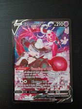 Pokémon TCG Enamorus V Lost Origin Trainer Gallery TG18/TG30 Holo Ultra Rare picture
