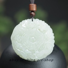 Hetian White Jade Carved Dragon Phoenix Bagua Yin Yang Taiji Amulet Pendant G390 picture