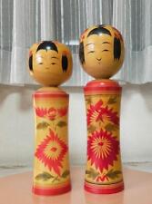 2 Large Naruko Kokeshi Dolls picture