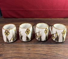70s Otagiri Style Speckled Mugs Set of 4 Retro Yellow Floral Japan Boho Vintage picture