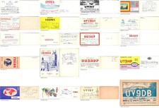 20 USSR QSL Cards Baltics Moldavia Ukraine Olympics Ham Radio Lot picture