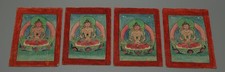 Real Set 4P Tibet 1800s Old Antique Buddhist Tsakli Tsaklis Thangka Amitayus picture