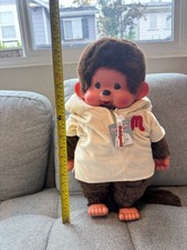 Large vintage Monchhichi boy doll picture