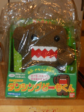 Official Vintage NHK Domo Kun Plush,DANCING FIGURE,NEW OLD STOCK picture