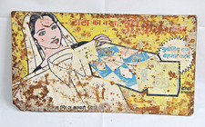 Vintage Tata Ok Soap Tin Sign: Retro Indian Advertising Art Collectible Decor picture