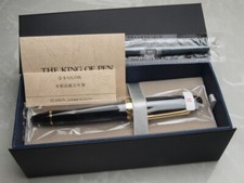 Sailor KING OF PEN (KOP) ST Medium nib 21K with converter 11-6001-420 NEW picture