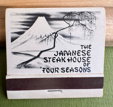 The Japanese Steak House 1970 Matchbook Four Seasons, Charlottesville Virginia picture