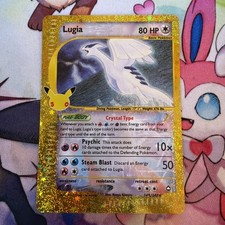 30th Anniversary Lugia 149/147 Gold Secret Rare 80 HP English Pokemon PACK FRESH picture