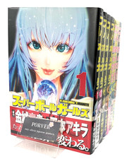[Japanese Language Manga] Super Ball Girls Vol.1-7 Complete Set Comics NEW picture