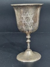 1901  J. ZEVING  ENGLAND ANTIQUE JEWISH  SILVER PLATED KIDDUSH RITUAL CUP picture
