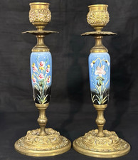 ANTIQUE FRENCH PAIR OF GILT BRASS HAND PAINTED PORCELAIN 8