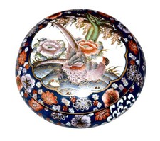 VTG Centerpiece Bowl Gold Gilt Hand Painted Porcelain Box By H.F.P.  Macau 7