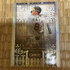 BBM 2021 Teruaki Sato GENESIS 50 Series Hanshin Tigers Rookie Card RC Holo Foil picture