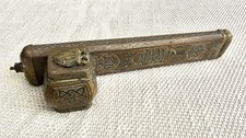 Antique 19thC Near Eastern Qalamdan Divit Inkwell Arabic Calligraphy Scribe Case picture
