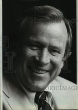 1984 Press Photo Howard Baker, the majority leader of the United States Senate picture