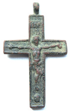 Ancient Old Catholic Bronze Cross Crucifix (Y26-09-07) picture