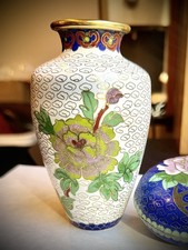 Vintage Chinese Cloisonne Vase White Peony Butterfly Gold Gilt Ruyi Cloud Enamel picture