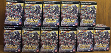 Bandai 2004 Super Robot Wars Battle Collection Lot of 11 Figures picture