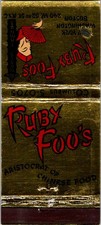 Ruby Foo's Aristocrat Of Chinese Food NYC Vintage Matchbook Cover 5MM28-8 picture