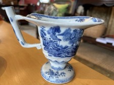 Chinese Export porcelain 4.25 inch pitcher helmet creamer jug Qing dynasty picture