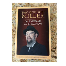 Rav Avigdor Miller On Emunah and Bitachon, Rabbi Yaakov Astor, Hardcover, Judai… picture