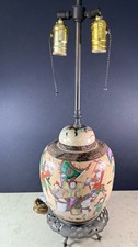 Vintage Chinese Porcelain Nanking Crackle Glaze Ginger Jar Lamp picture
