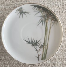 Vintage Replacement Saucer -Koshida Kyoto Japan KSH12 Green Bamboo & 24K Gold picture