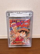 BGS 8.5 Weekly Shonen Jump #34 2017 Reprint Edition Graded Comic Manga 2017 picture