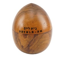 Antique Olive Wood Egg Hebrew Bethlehem Traveling Inkwell w/ Glass Insert  VTG picture