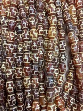 280 Pcs Rare Tibetan Old Natural Agate Dzi *4Aquarius* Beads  picture
