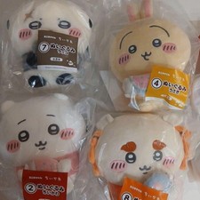Anymai Kuji Chikawa picture