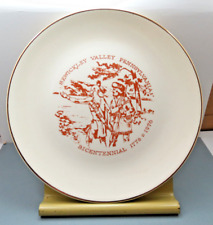 VTG Swickley Valley Bicentennial Committee Commerative Plate 1776-1976 10