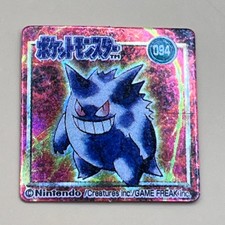 Gengar Pokemon Bros Card Mini Card No.094 Pocket Monsters Holo Retro Japan N-60 picture
