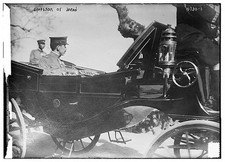 Photo:Emperor of Japan picture