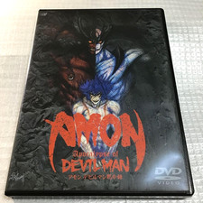 AMON Devilman Apocalypse DVD Go Nagai Anime Japan Shinji Takeda Rare OOP picture