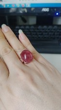 Natural Red Strawberry Quartz Crystal Gemstone Adjustable Ring AAAA picture
