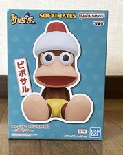 M-6 Ape Escape Saru Getchu Toy Figure Retro Bandai Japan FedEx DDP New picture