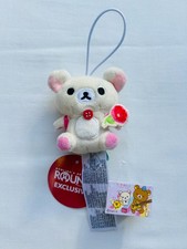 San-X Korilakkuma with Backpack 3in. Keychain NWT picture