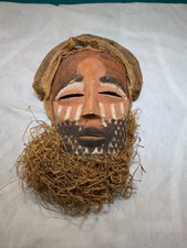 Vintage Mid-Century Democratic Republic of Congo African Pende Mbuya Style Mask picture