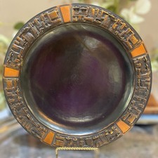Vintage Ildiko Szilagyi 12” Bronze Copper Charger Plate Artist Signed Dated 1973 picture