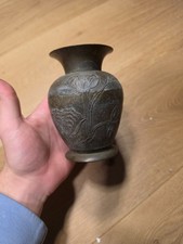 Vintage Brass Vase, Brass Etched Flower Vase, Mid Century Brass picture
