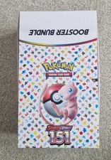 Pokemon 151 Booster Bundle Display Case English - 60 x Booster Packs Pokemon TCG picture