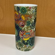 Rosenthal Bjorn Wiinblad  Firebird Flower Vase Germany 9” picture