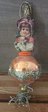 Bethany Lowe Dresden Star Vtg German  Gail & Glenn Ornament picture