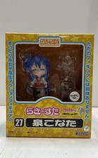 Konata Izumi Lucky Star Good Smile Nendoroid 27 Chara-ani Ver Figure 2008 CIB picture