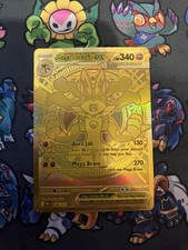 Pokémon TCG Mega Lucario EX Mega Evolution 188/132 Gold picture