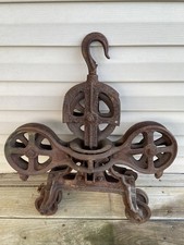Large Antique Vintage Hay Trolley With Track Rail. Works Geat picture