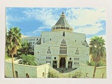Church of the Annunciation Nazareth Israel Postcard Aerial View Unposted picture