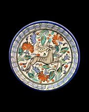 Vintage Ikaros Rhodes Greece 6” Deer Plate Hand Painted Greek Pottery picture