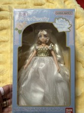 Sailor Moon Museum Limited Style Doll Princess Serenity Bandai JAPAN RARE NEW picture